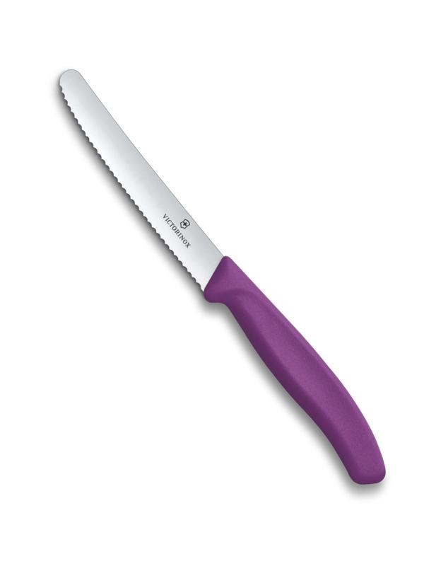 Victorinox Swiss Classic Wavy Edge Paring Knife 11cm – Eggplant Purple
