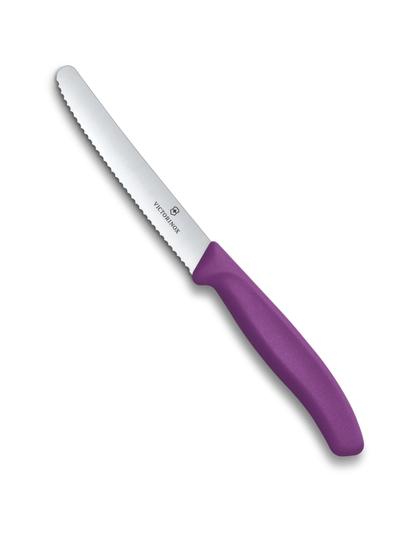 Victorinox Swiss Classic Wavy Edge Paring Knife 11cm – Eggplant Purple