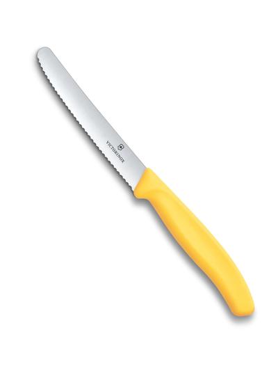 Victorinox Swiss Classic Wavy Edge Paring Knife 11cm – Lemon Yellow