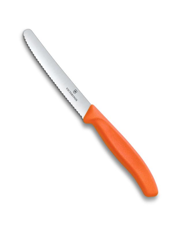 Victorinox Swiss Classic Wavy Edge Paring Knife 11cm – Tangerine Orange
